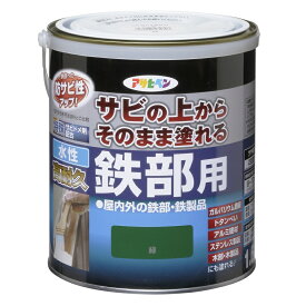 アサヒペン 水性高耐久鉄部用 1.6L 緑