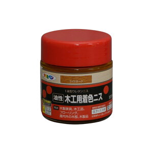 �A�T�q�y�� �����؍H�p���F�j�X 100ml ���C�g�I�[�N