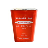 泉商事 スーパーソート21 16L