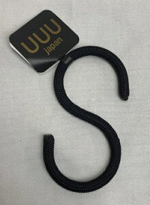 OFY StbN ubN UUU-0090