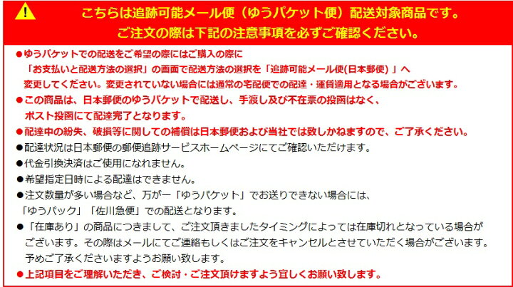 TOTO 便座ピン TCH4NV15RPA INCS TOTO 便座ピン TCH4NV15RPA