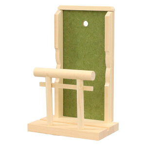 _I D  RpNg y u^ Ǌ| ȈՐ_I ^ ȃXy[X   D _D i  OT-RE OT-GR OT-YE