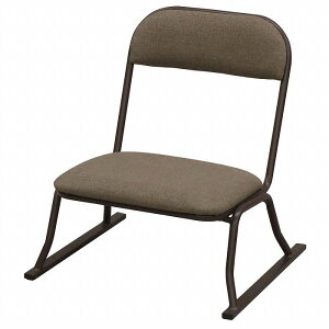 【4脚セット】高座椅子 座いす 座イス 軽量 座面の高さ27 ロータイプ 腰掛け コンパクト シンプル 合皮 おしゃれ 和室 肘掛け 来客用 集会所 腰痛 撥水 スタッキング 背もたれ 楽座椅子 完成