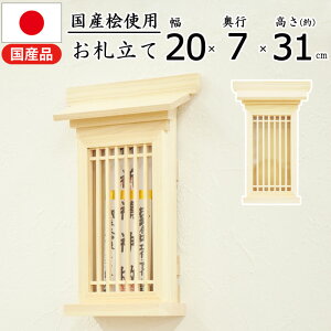 D D Ǌ| _ YO 20 Y _D D tbNt iq^ O Ђ̂ w Ǌ|tbN ^ X  _D i`  yDď