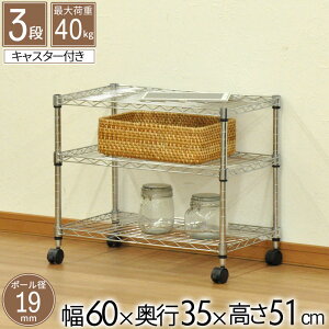 X`[bN bN 3i 60 LX^[ AWX^[t ^VFt X`[VFt VFt Lb` [ I {I I[vbN pg[ fBXvC  JSR-6051C 