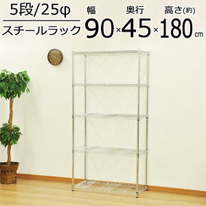 奥行45 収納 パントリーの人気商品 通販 価格比較 価格 Com