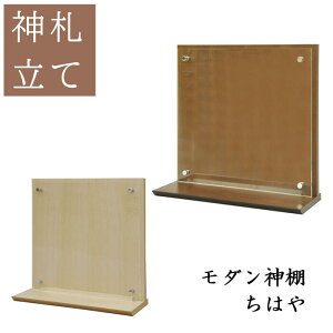 _I Y D _D Ǌ| _  u^ 38cm s15cm 36.5cm Ǌ|tbNt Y { uE i` zCg ȈՐ_I AN ȃXy[X 