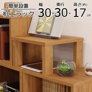 ドbN  30 s30 fXN fXN[ ドbN v^[ I p\R j^[X^h ؐ ItBXƋ  u   GU-SET14 ~j
