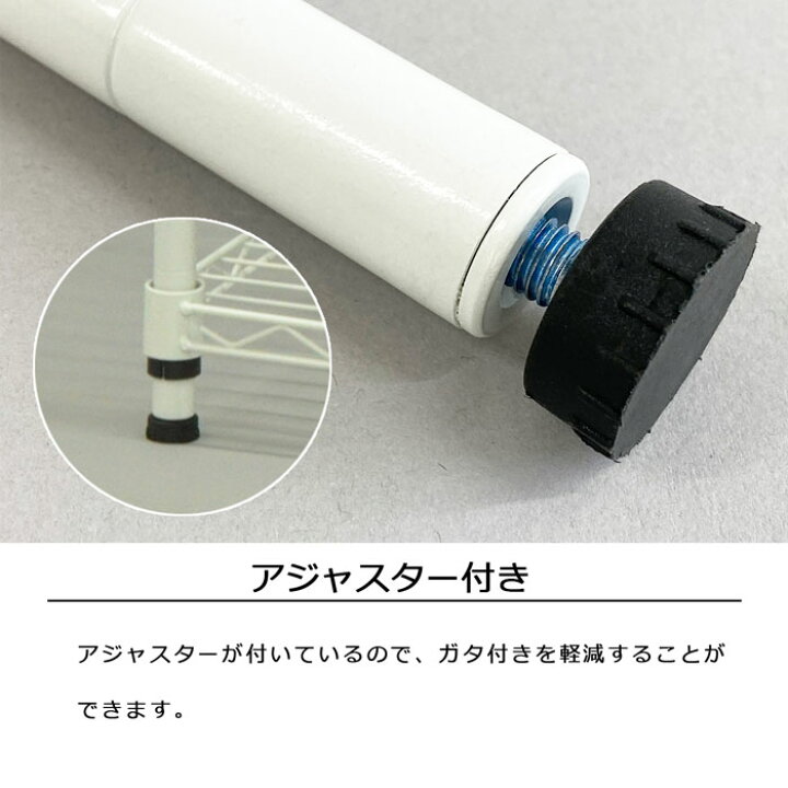 楽天市場】スチールラック メタルシェルフ 3段 耐荷重80kg 幅60cm 奥行25cm 高さ61.8cm ポール径19mm スリム アジャスター付 ホワイト ブラウン キッチン収納 多目的棚 収納棚 棚 ミニラック フリーラック コンパクト 省スペース カウンター 組立品 送料無料 NS-6025 ... 楽天市場】スチールラック メタルシェルフ 3段 耐荷重80kg 幅60cm 奥行25cm 高さ61.8cm ポール径19mm スリム アジャスター付 ホワイト ブラウン キッチン収納 多目的棚 収納棚 棚 ミニラック フリーラック コンパクト 省スペース カウンター 組立品 送料無料 NS-6025 ...