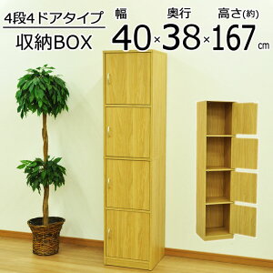 [{bNX 4i t 4hAJ[{bNX ړII J[BOX [ t _ ؐ Vv q [ ЂƂ炵 tbv Vv i` Ԏ[ I  