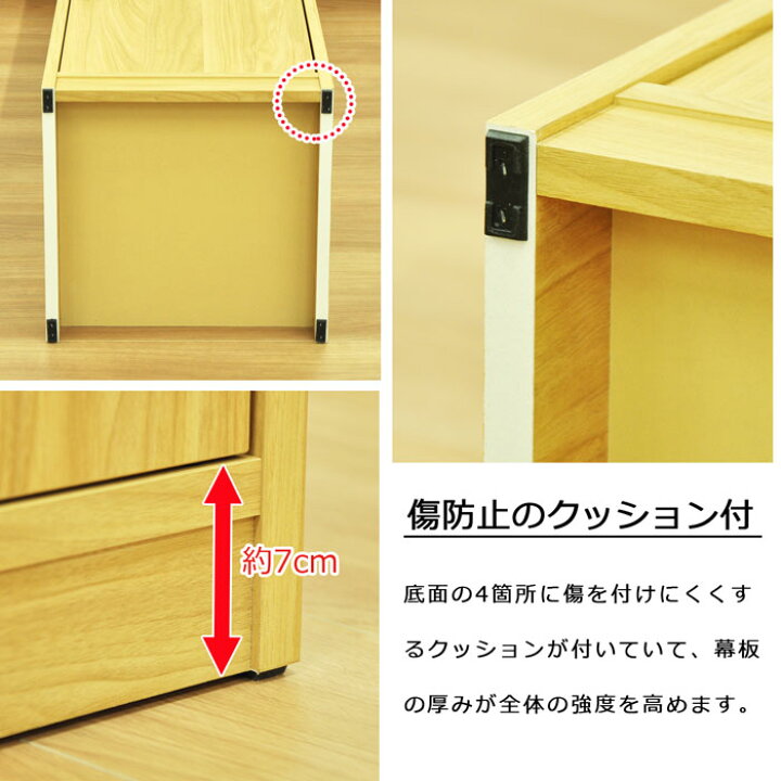 楽天市場 収納ボックス 4段 扉付き 4ドアカラーボックス 幅39 5cm 奥行38cm 高さ166 7cm 多目的棚 カラーbox 収納 扉付 モダン 木製 シンプル 子供部屋 ワンルーム ひとり暮らし フラップ扉 シンプル ナチュラル 隙間収納 棚 ストッカー キッチン ランドリー 送料無料 楽天市場 収納ボックス 4段 扉付き 4ドアカラーボックス 幅39 5cm 奥行38cm 高さ166 7cm 多目的棚 カラーbox 収納 扉付 モダン 木製 シンプル 子供部屋 ワンルーム ひとり暮らし フラップ扉 シンプル ナチュラル 隙間収納 棚 ストッカー キッチン ランドリー 送料無料