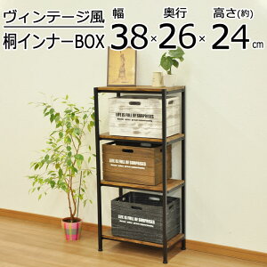 Ci[{bNX Be[W 38 ː [{bNX VR zCg uE O[ J[{bNX AeB[N XgbN Lb` Hi h[ ߗ ו  