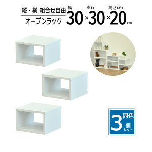 I[vbN ؐ 30 Hsv 3Zbg [  bN XpCX Lb` fBXvC R~bN CD u[C TV er G A4t@C  ^    OPR-3020OKW