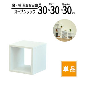 I[vbN ؐ 30 Hsv  [  bN XpCX Lb` fBXvC R~bN CD DVD u[C PC TV er G A4t@C  ^    OPR-3030OKW