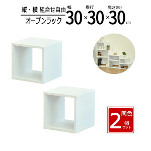 I[vbN ؐ 30 Hsv 2Zbg [  bN XpCX Lb` fBXvC R~bN CD u[C TV er G A4t@C  ^    OPR-3030OKW