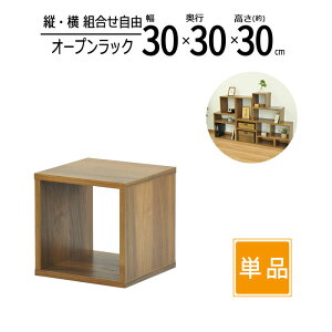 I[vbN ؐ 30 s30 Hsv Pi [  bN XpCX Lb` fBXvC R~bN  ^  EH[ibg  OPR-3030WLNT