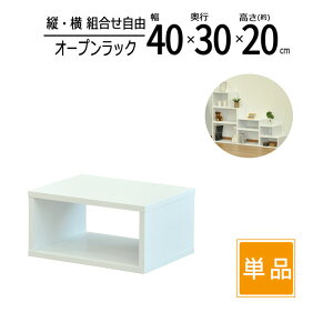 I[vbN ؐ 40 s30 Hsv  [  bN XpCX Lb` fBXvC R~bN CD DVD u[C PC TV er G A4t@C  ^    OP