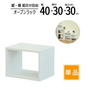 I[vbN ؐ 40 Hsv  [  bN XpCX Lb` fBXvC R~bN CD DVD u[C PC TV er G A4t@C  ^    OPR-4030OKW