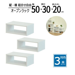 I[vbN ؐ 50 s30 20cm Hsv 3Zbg [  bN XpCX Lb` G A4t@C  ^    OPR-5020OKWH