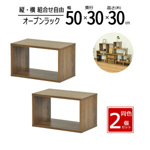 I[vbN ؐ 50 Hsv 2Zbg er A4t@C  ^  EH[ibg  OPR-5030WLNT