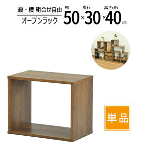 I[vbN ؐ 50 Hsv Pi [  bN XpCX Lb` fBXvC R~bN CD DVD u[C TVbN er  EH[ibg  OPR-5040WLNT