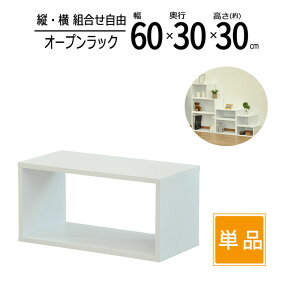 I[vbN ؐ 60 Hsv  [  bN XpCX Lb` fBXvC R~bN CD DVD u[C PC TV er G A4t@C  ^    OPR-6030OKW