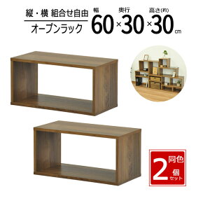 I[vbN ؐ 60 Hsv 2Zbg [  bN XpCX Lb` fBXvC R~bN A4t@C  ^   OPR-6030WLNT