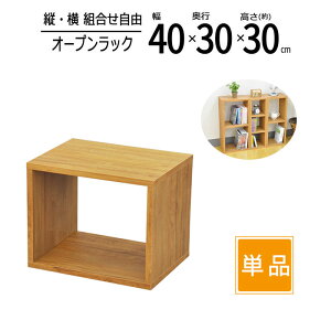 I[vbN ؐ Hsv Pi [  bN XpCX Lb` fBXvC R~bN CD DVD u[C PC TV er G A4t@C  ^  uE  OPR-4030