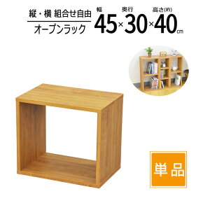 I[vbN ؐ 45 Hsv Pi [  bN XpCX Lb` fBXvC R~bN G A4t@C  ^  uE  OPR-4540BR