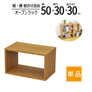 I[vbN ؐ 50 Hsv  [  bN XpCX Lb` fBXvC R~bN CD DVD u[C PC TV er G A4t@C  ^  uE  OP