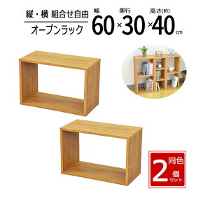 I[vbN ؐ 60 Hsv 2Zbg [  bN XpCX Lb` G A4t@C  ^  uE  OPR-6040BR