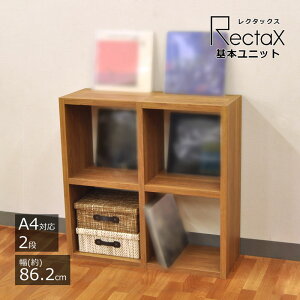 I[vbN 86.2 bN 2×2}X I[vVFt A4Ή ؐ g ǖʃbN ǖʎ[ Ԏd؂ rO _CjO t[bN [I  RX-2x2