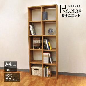 I[vbN bN 2×5}X I[vVFt A4Ή { 5i ؐ g fBXvCbN ǖʃbN ǖʎ[ Ԏd؂ rO _CjO t[bN [I gi 