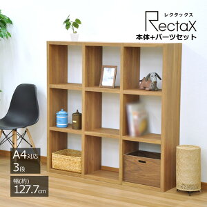 N^bNXV[Y I[vbN bN 3i x[VbN{ 3×3 g gp[c Zbg I[vVFt ؐ A4Ή rO _CjO t[bN [I gi  RX-