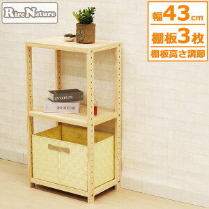 pCbN 3i VR [I ؐbN [bN t[bN bN ؐ h DIY pC i` [ rO[ Lb`[ gi  HZPR-3D42