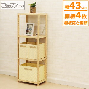 pCbN 4i VR [I ؐbN [bN t[bN bN ؐ h DIY pC i` [ rO[ Lb`[ gi  HZPR-4D42