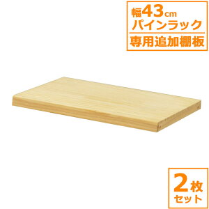 pCbN ǉI VR 2Zbg I ؐbN [bN t[bN bN EbhbN ؐ h DIY pC i` [ rO[ Lb`[  HZPR-