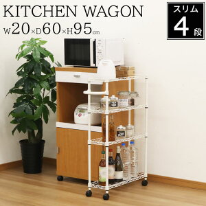 X`[bN Lb` S LX^[t 4i X 20 X`[  J[  t Lb`  h[ [ ȃXy[X  KS-2095WG GCACGX 