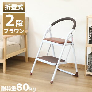 ݑ r 2i 47 ܂肽 uE zCg  Xebvݑ Xebv Xebv ͂ q V Vv y y ω׏d80kg 肷t 肷 X`[ i 
