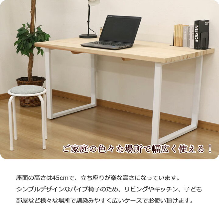 スツール 椅子 いす ミドルタイプ 座面高さ45cm 10脚セット 積み重ね可能 スタッキング 省スペース コンパクト パイプ椅子 簡易椅子 玄関 集会用 キッチン 台所 リビング ダイニング ブラック グレー スチール コンパクト 軽量 シンプル 完成品 送料無料 AHSN ... スツール 椅子 いす ミドルタイプ 座面高さ45cm 2脚セット 積み重ね可能 スタッキング 省スペース コンパクト パイプ椅子 簡易椅子 玄関 集会用 キッチン 台所 リビング ダイニング ブラック グレー スチール コンパクト 軽量 シンプル 完成品 送料無料 AHSN-09,10*2