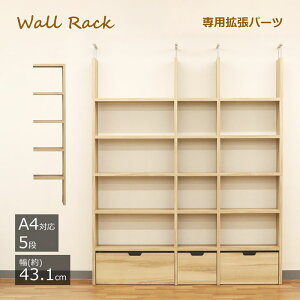 ǖʎ[ 43.1 I[vbN EH[bN gp[c A\ ؐ ݂ł ˂ ǉpp[c e [ bN }KW ubNVFt fBXvC tBMA G{I 