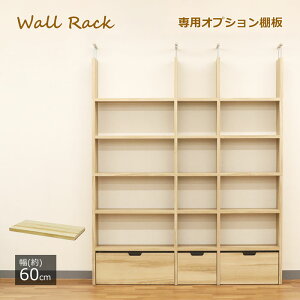 ǖʎ[ I[vbN EH[bN ǉI A\ ؐ ݂ł [bN VFt [I [ bN k fBXvCbN {I Lb`[ \ 