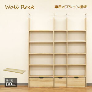 ǖʎ[ I[vbN EH[bN ǉI A\ ݂ł ؐ [bN VFt [I [ bN k fBXvCbN {I Lb`[ \ 