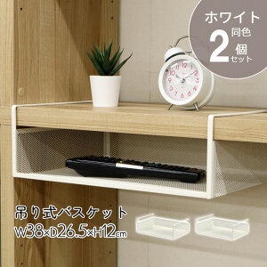 y2Zbgz݂艺[ 38 ݂艺I ݂艺bN ݎ I C[bN C[oXPbg oXPbg X`[ bV Hsv zCg i  HGB-03*2