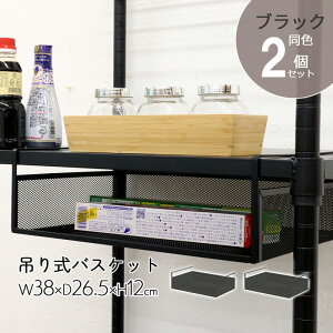 y2Zbgz݂艺[ ݂艺I ݂艺bN 38 rO Lb` ʏ I X`[ C[oXPbg bV Hsv ubN i  HGB-04*2