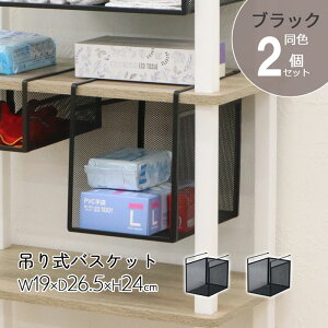 y2Zbgz ݂艺[ ݂艺I ݂艺bN 19 ݂艺I ʏ I C[bN C[oXPbg X`[ bV Hsv ubN i  HGB-06*2