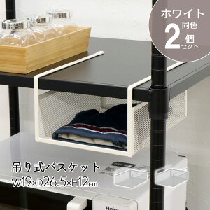 y2Zbgz݂艺[ ݂艺I ݂艺bN 19 ݎ rO Lb` ʏ I C[bN C[oXPbg bV Hsv zCg i  HGB-07