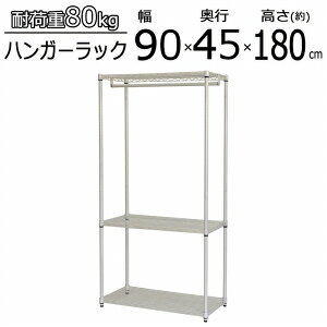 nK[bN ^VFt It 90cm  zCg N[[bg N[[bgnK[ R[gnK[ bN R[g| [ ߗގ[ m| 1l炵 V gi 