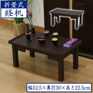  52.5 o dp @  O a  dp a IȂ ܂肽  @v   ʌo Ǐ  dO a  i  BN-5330