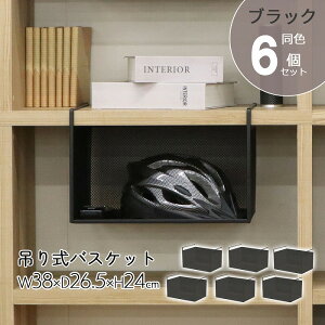 ݂莮oXPbg [y 6Zbgz݂艺I ݂艺[ ݎ I C[bN C[oXPbg oXPbg X`[ bV Hsv ubN i  HGB-02*6